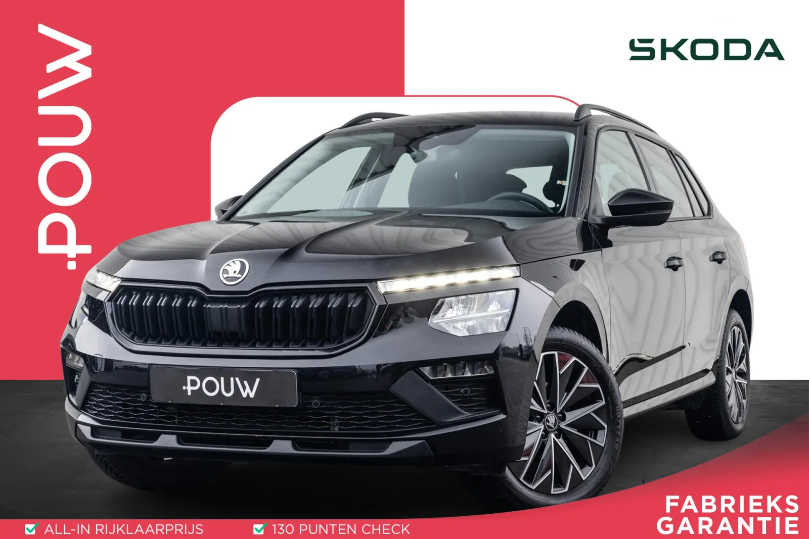 Škoda Kamiq (2025) — foto 1
