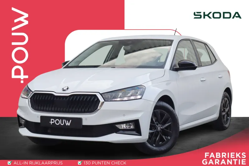 Škoda Fabia (2025)
