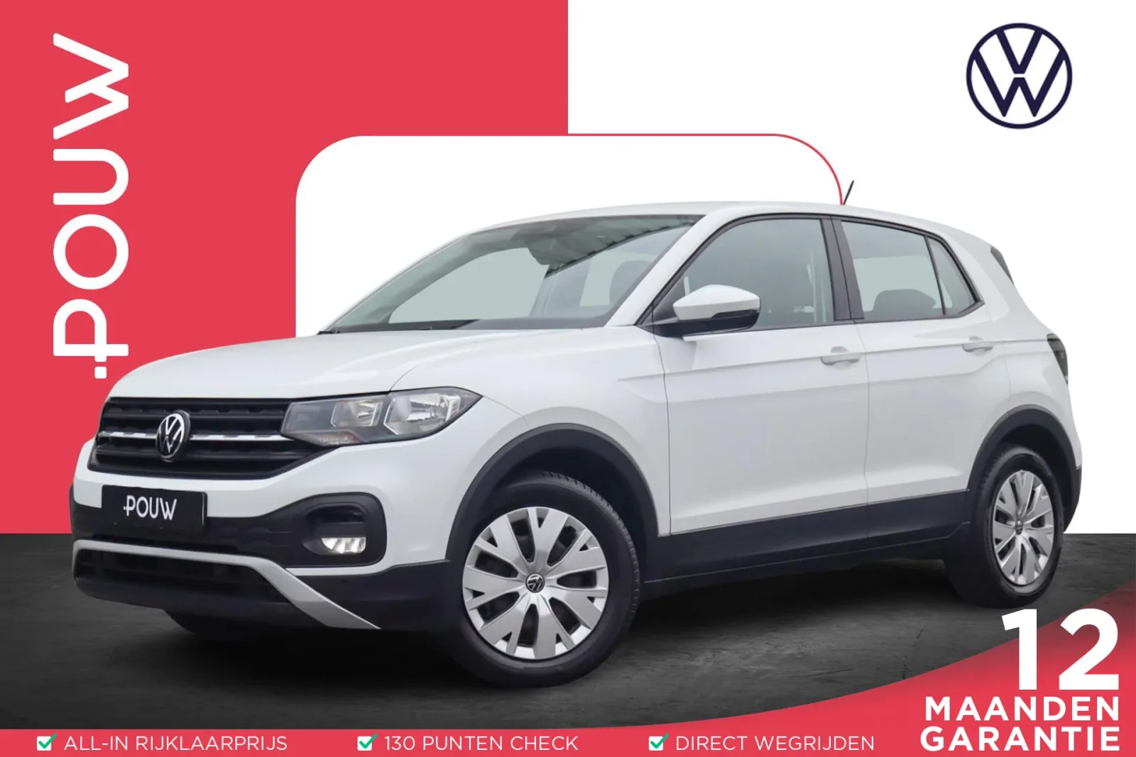 Volkswagen T-Cross (2021) — foto 1