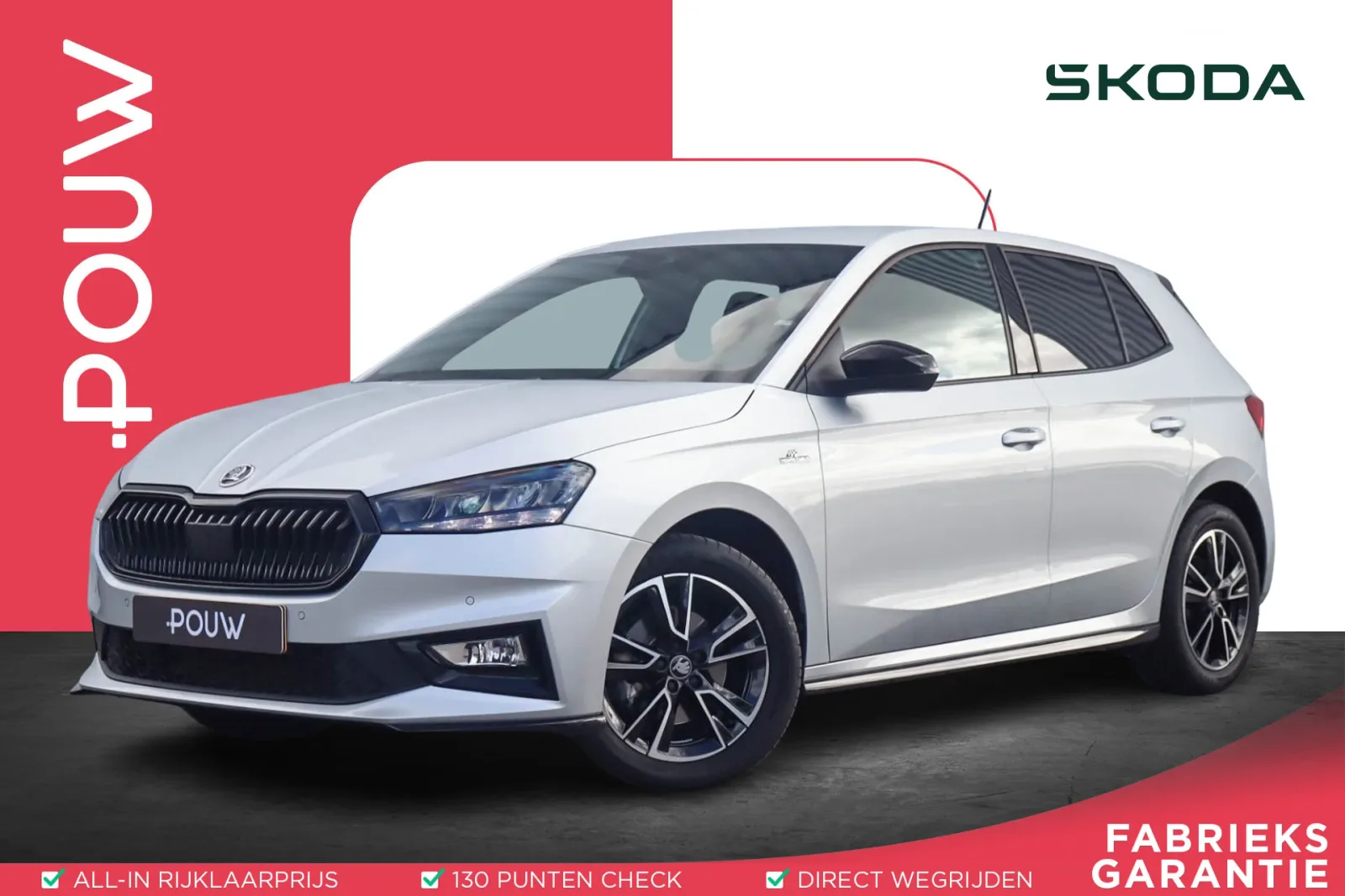 Škoda Fabia (2025) — foto 1