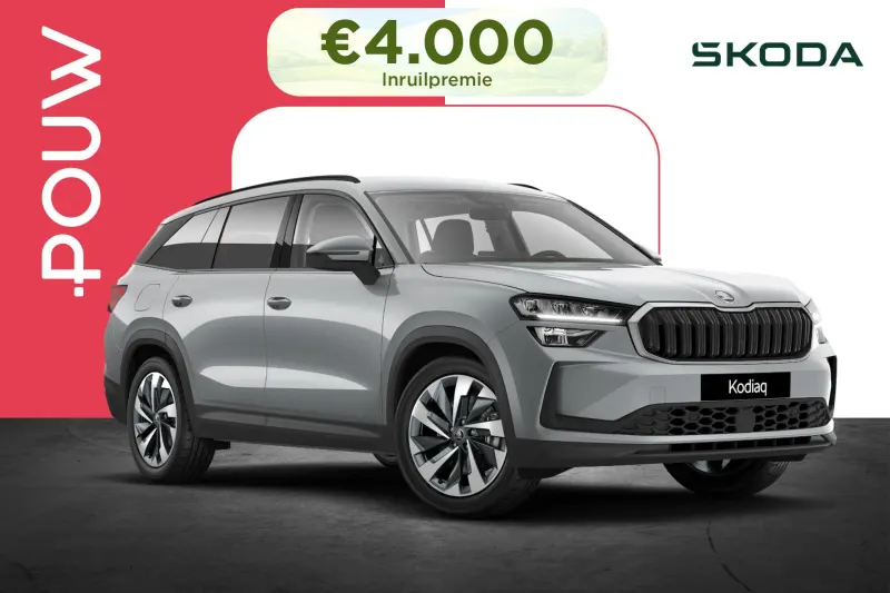 Škoda Kodiaq (2026)