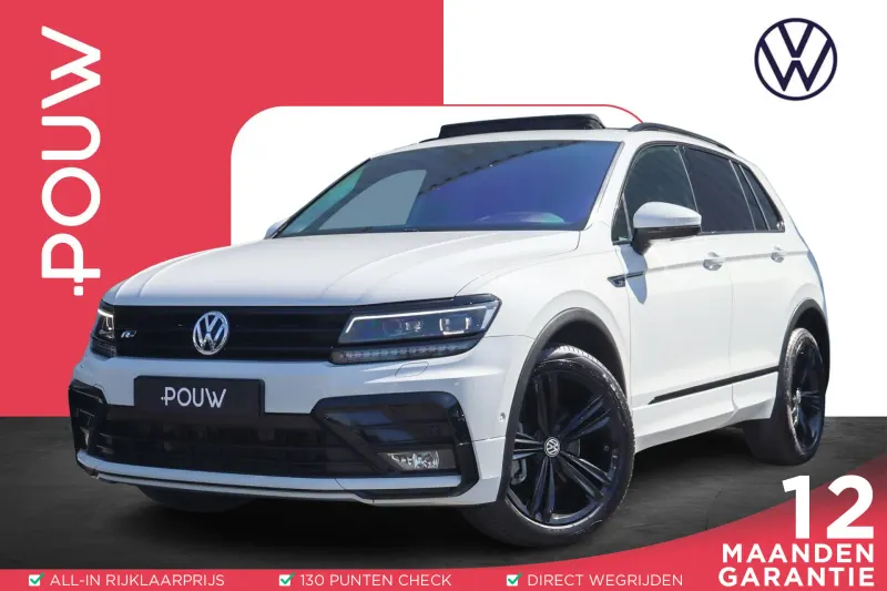 Volkswagen Tiguan (2019)