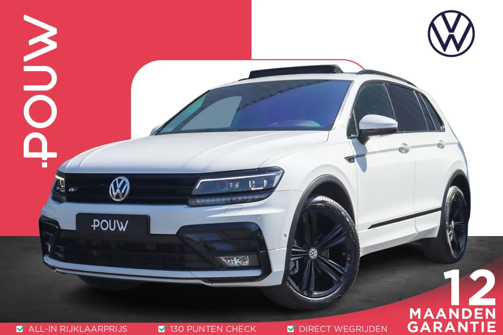 Volkswagen Tiguan (2019) — foto 1