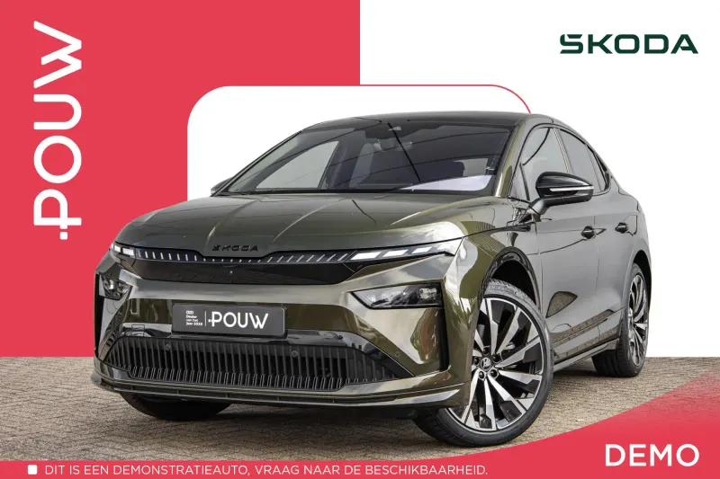 Škoda Enyaq (2026)