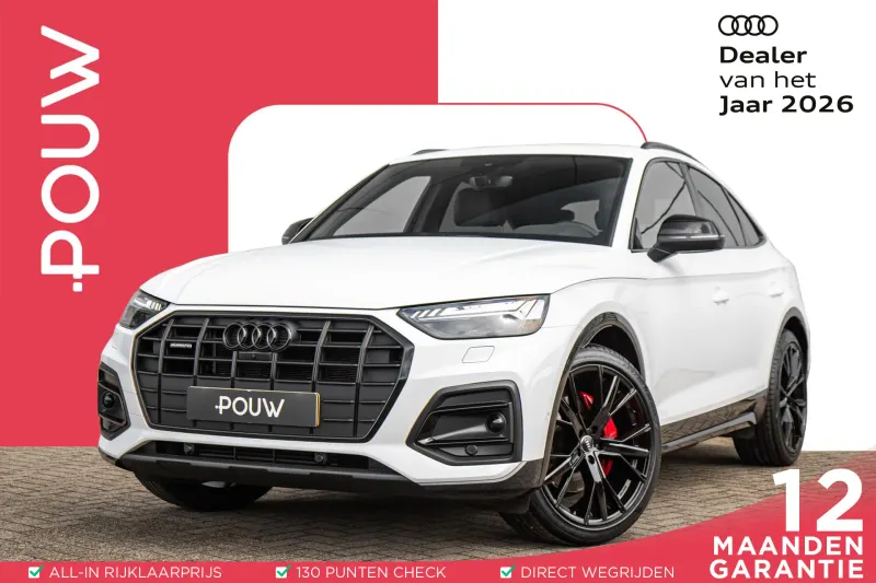 Audi Q5 (2021)