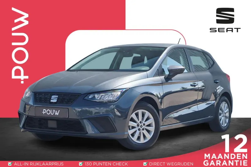 SEAT Ibiza (2023)