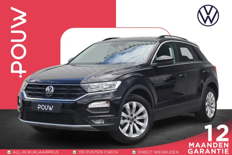 Volkswagen T-Roc (2021)