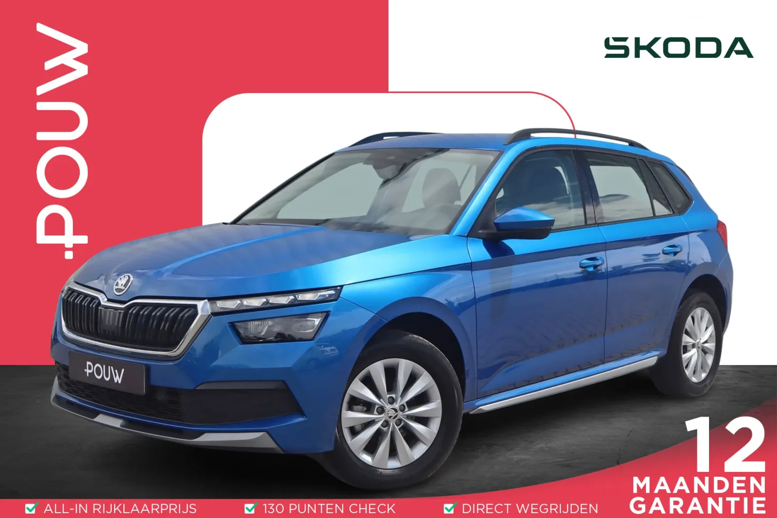 Škoda Kamiq (2022) — foto 1