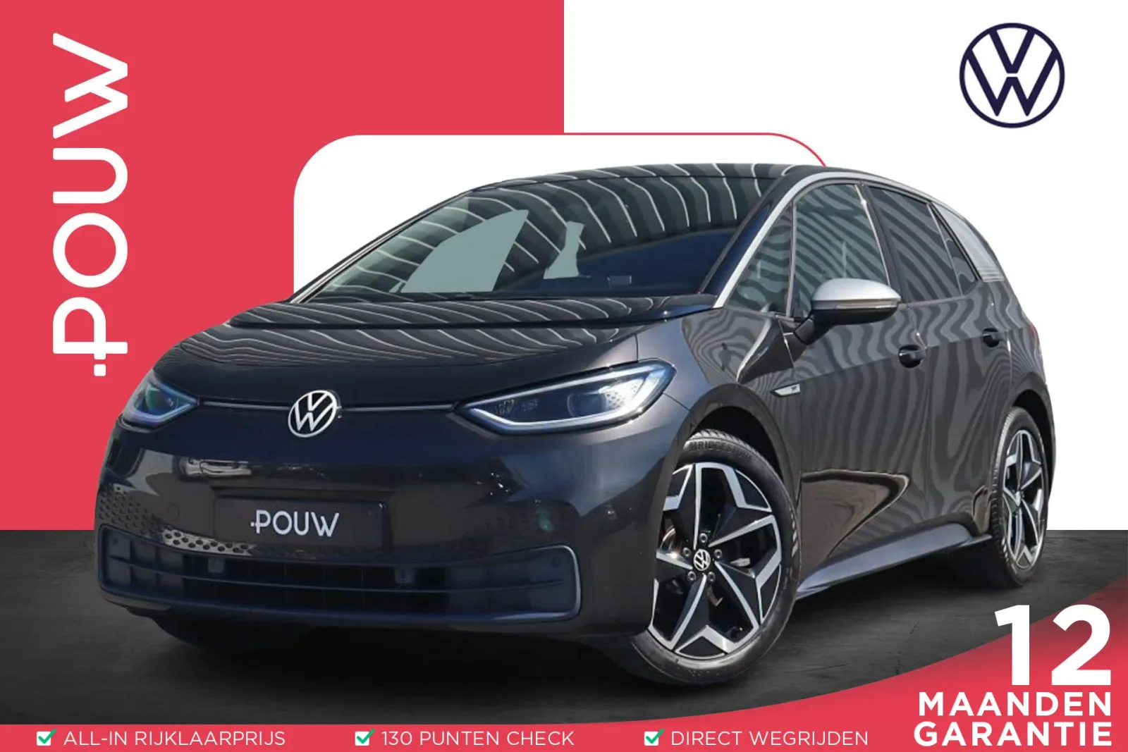 Volkswagen ID.3 (2020) — foto 1