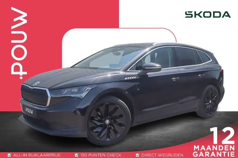 Škoda Enyaq