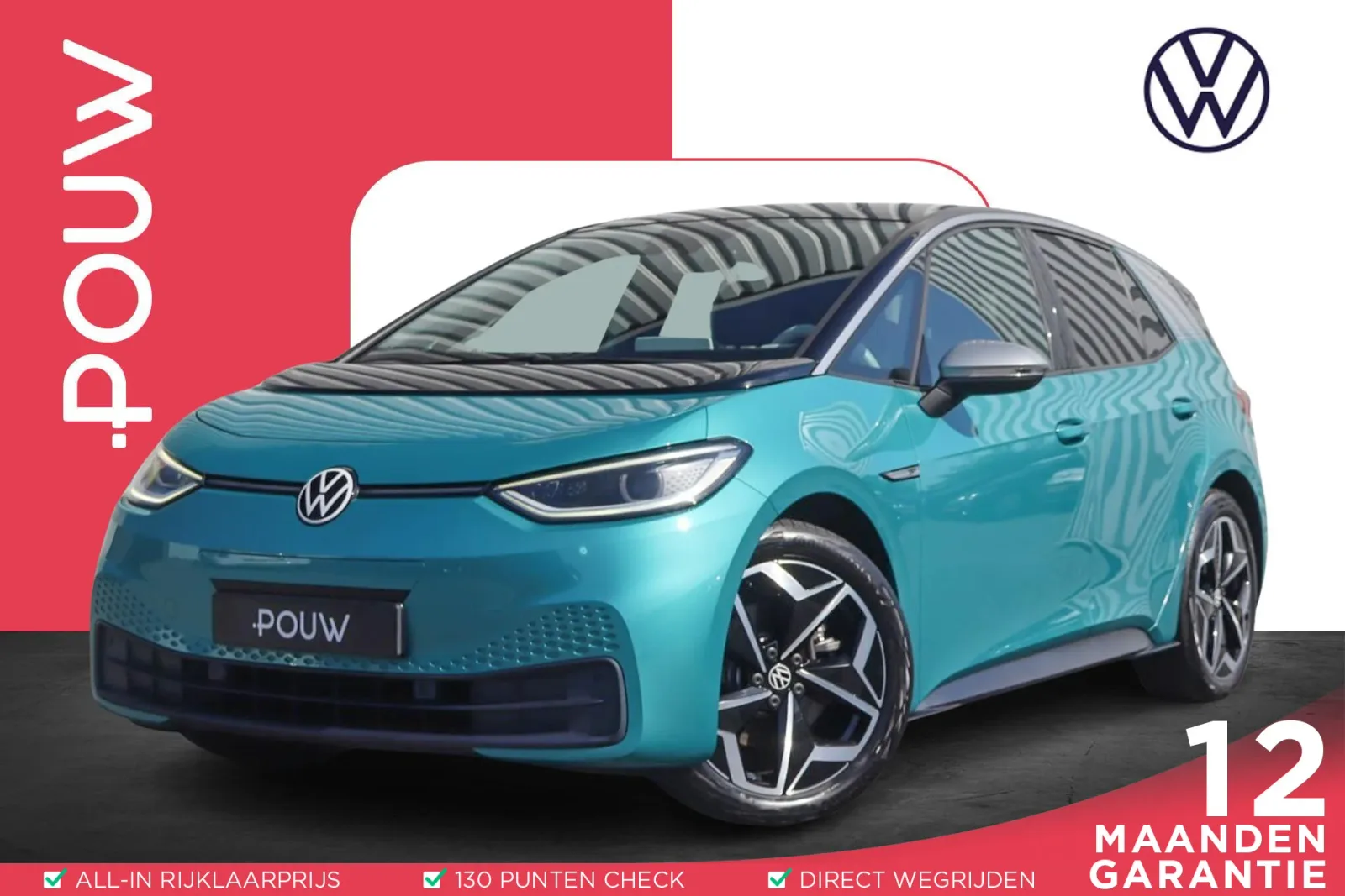 Volkswagen ID.3 (2020) — foto 1