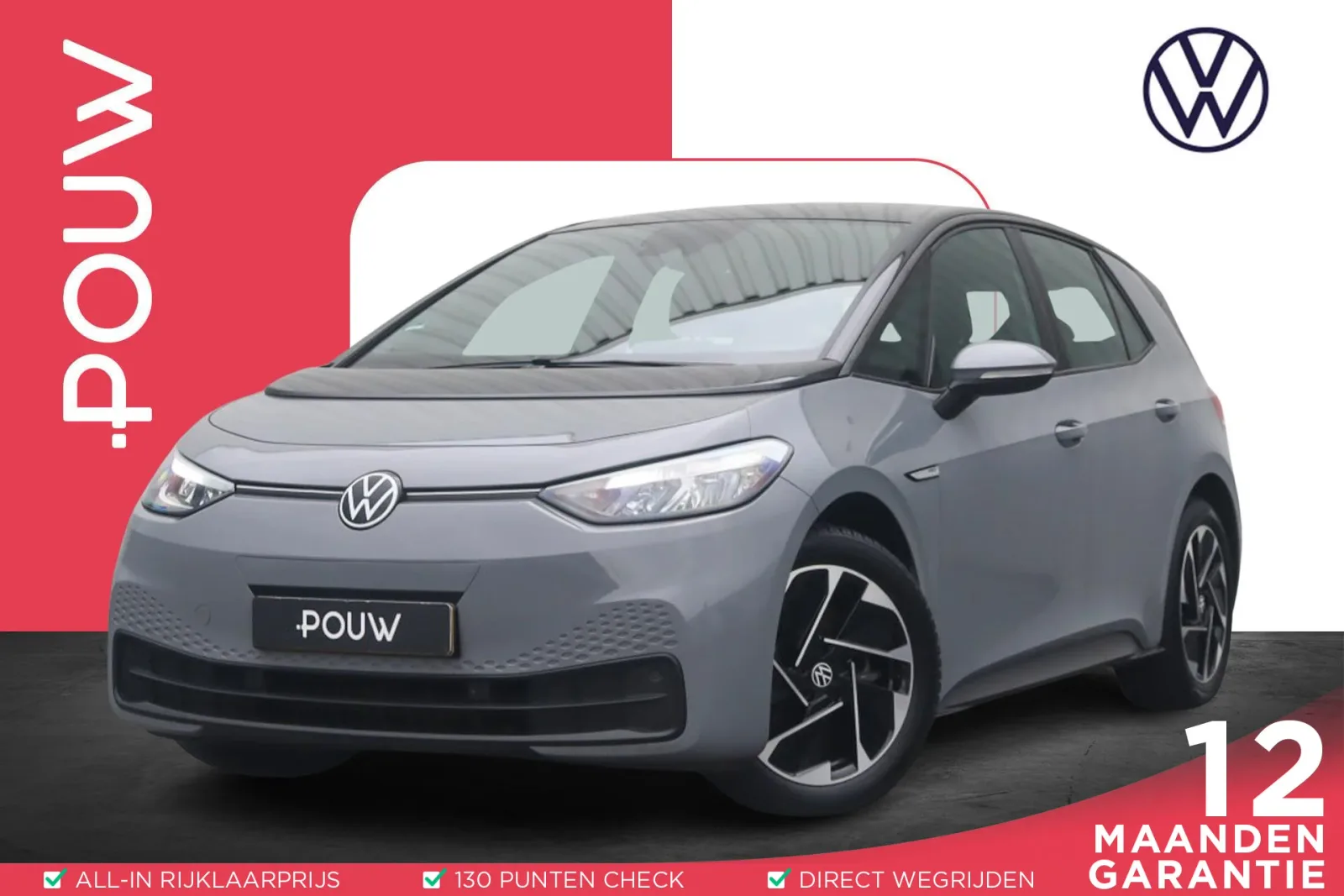 Volkswagen ID.3 (2020) — foto 1