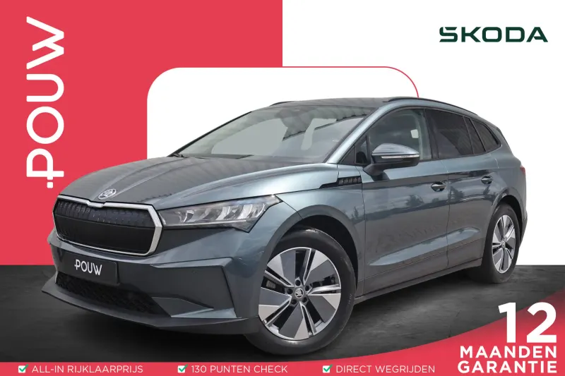 Škoda Enyaq