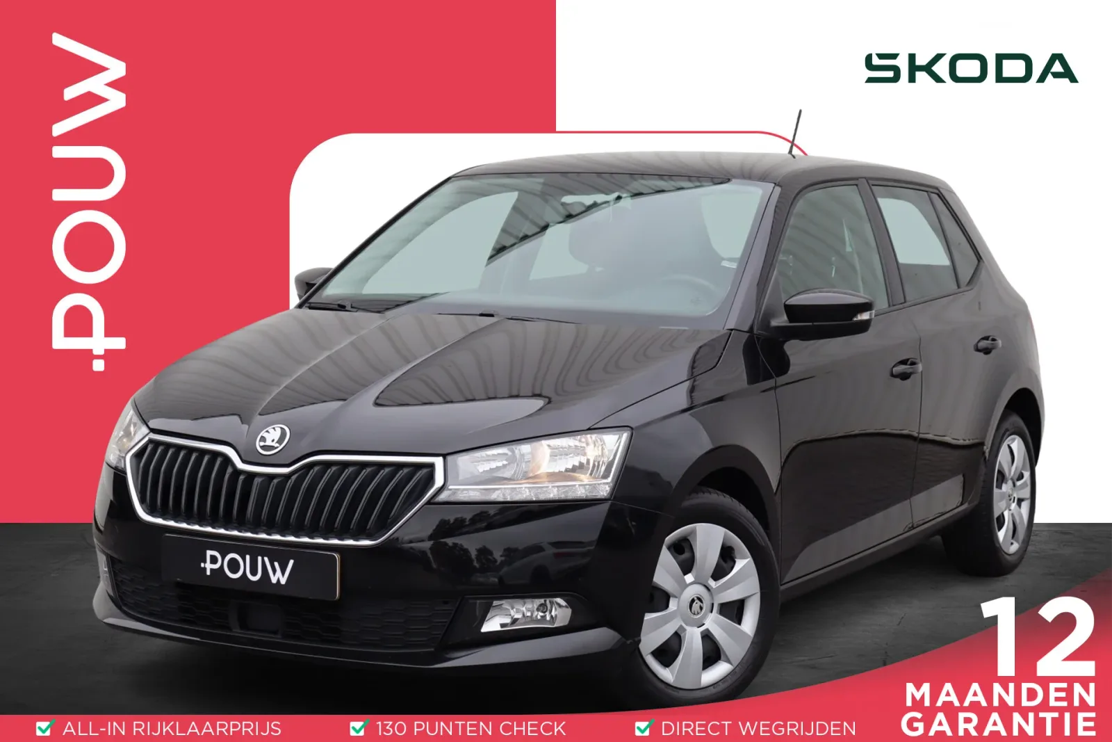 Škoda Fabia (2021) — foto 1