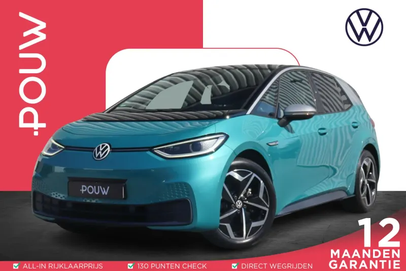 Volkswagen ID.3 (2020)
