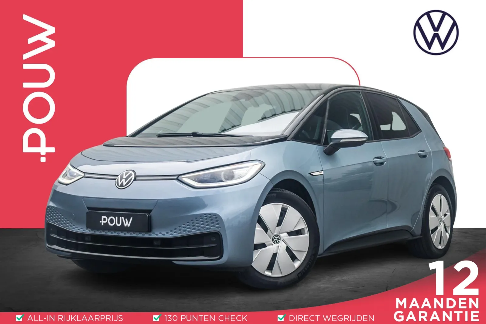 Volkswagen ID.3 (2020) — foto 1