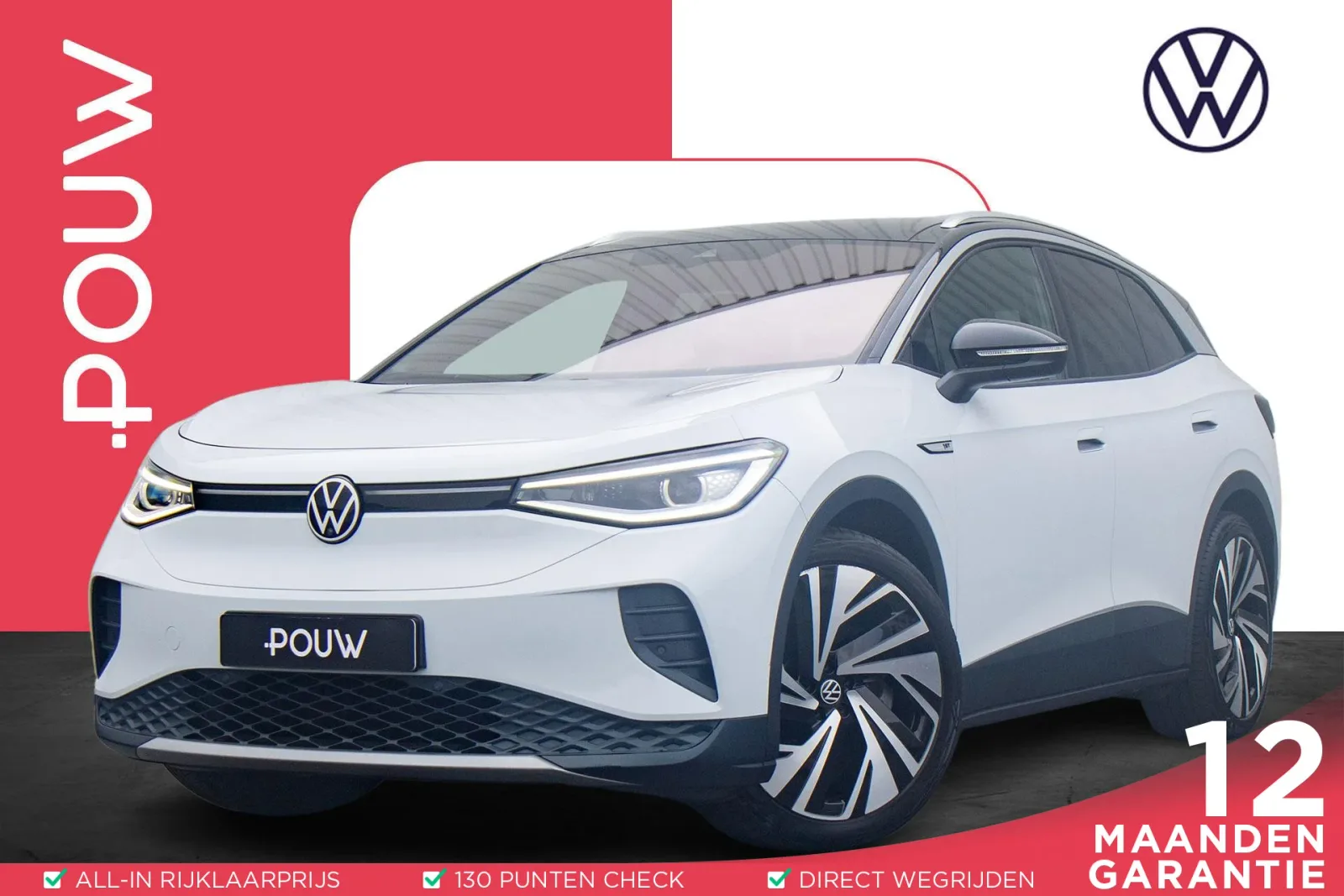 Volkswagen ID.4 (2020) — foto 1