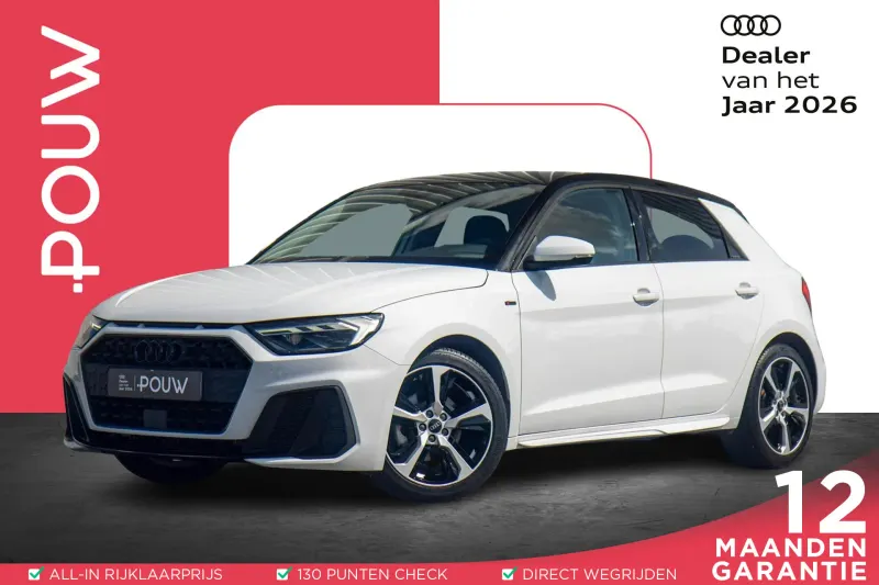 Audi A1 (2022)