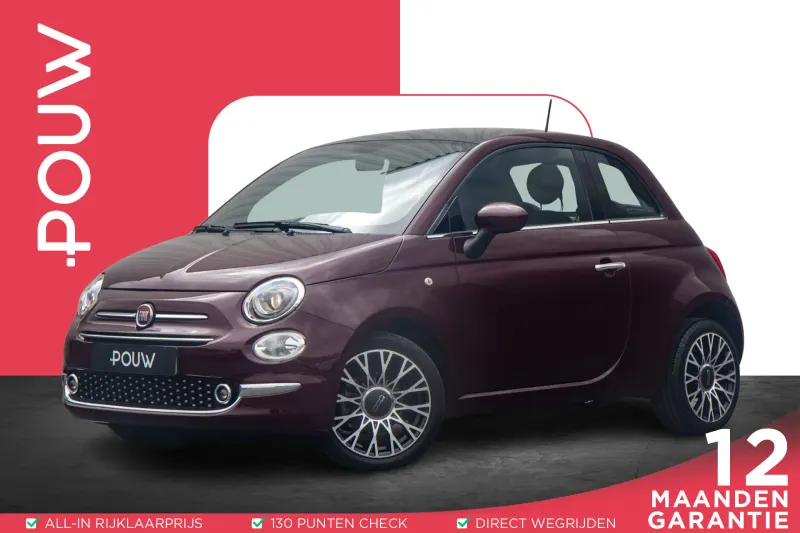 Fiat 500 (2020)