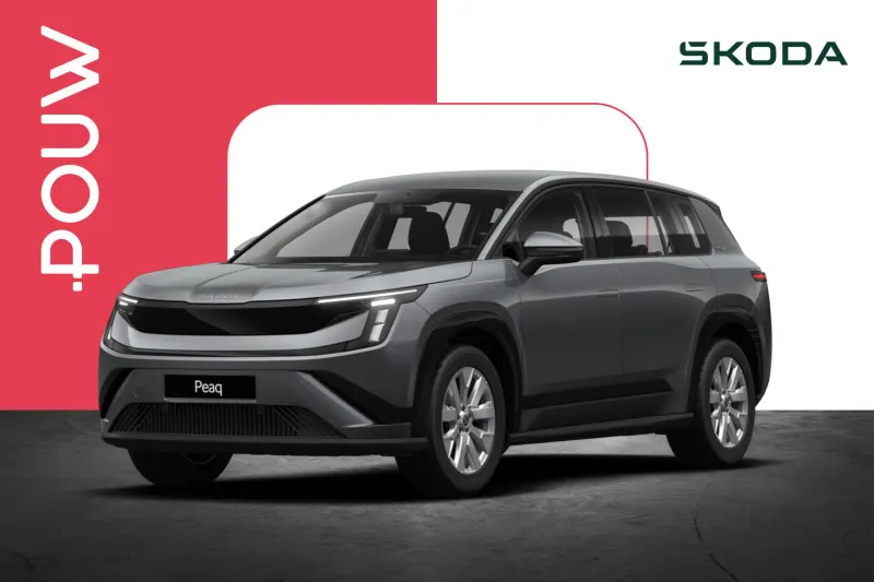 Škoda Peaq (2026)
