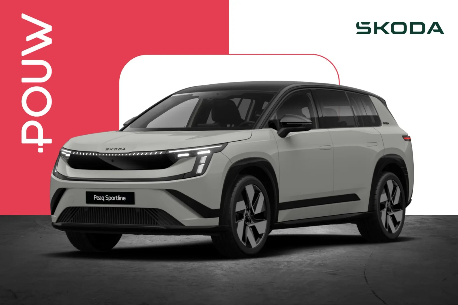 Škoda Peaq (2026) — foto 1