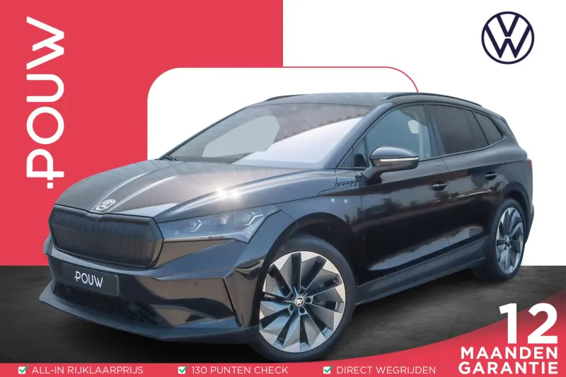 Škoda Enyaq (2021)