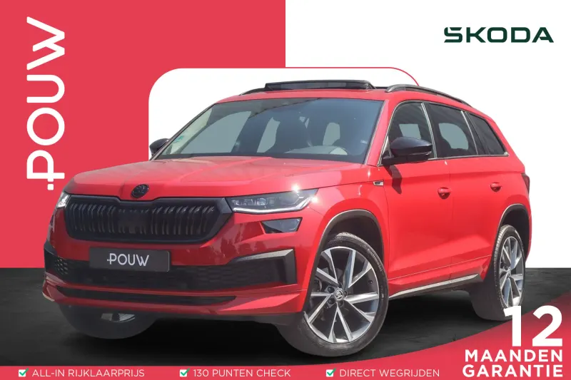 Škoda Kodiaq (2023)