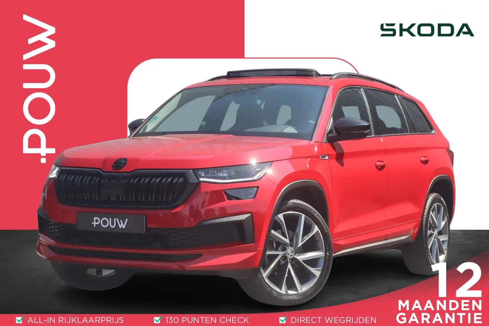 Škoda Kodiaq (2023) — foto 1