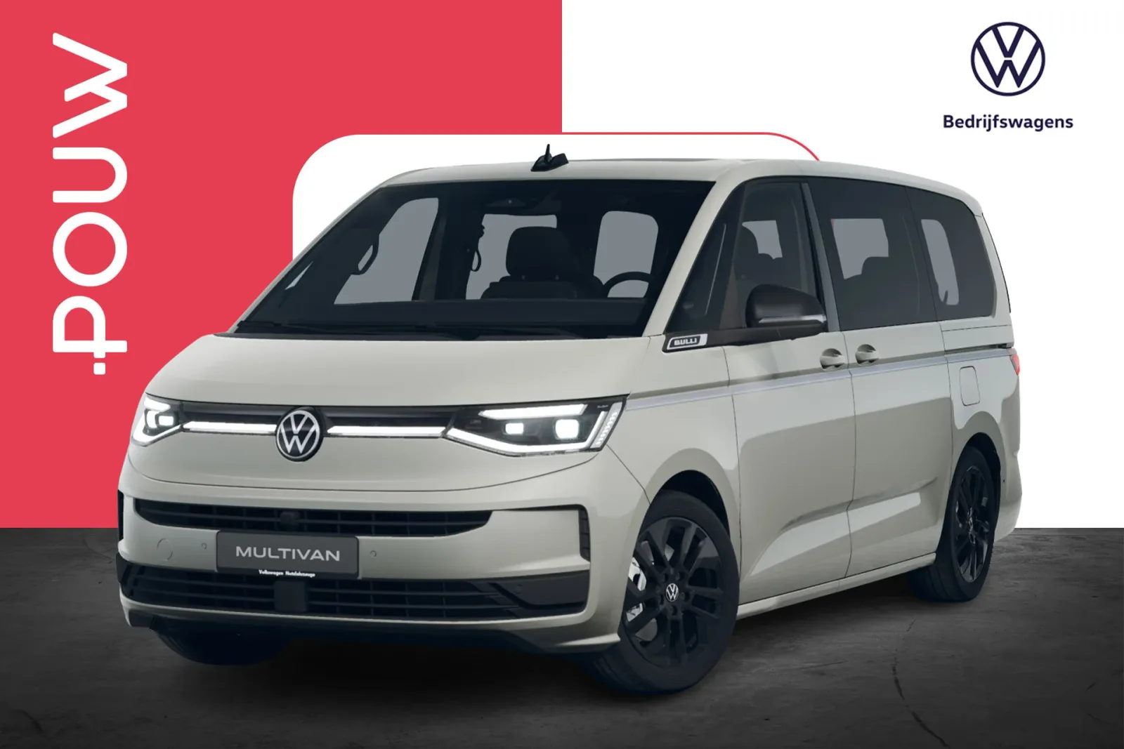 Volkswagen Multivan (2026) — foto 1