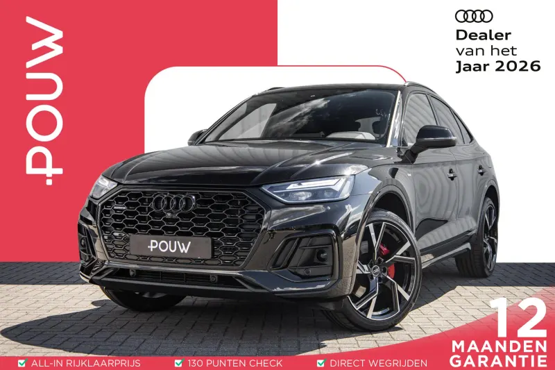 Audi Q5 (2022)