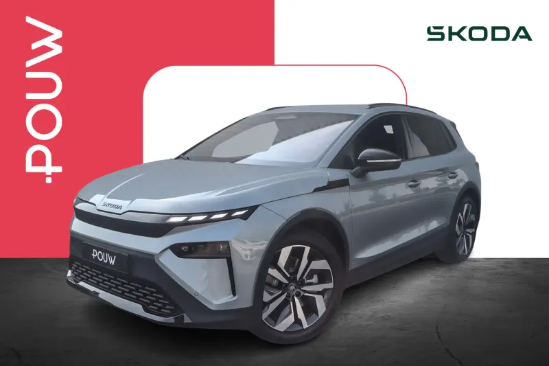 Škoda Elroq (2026)