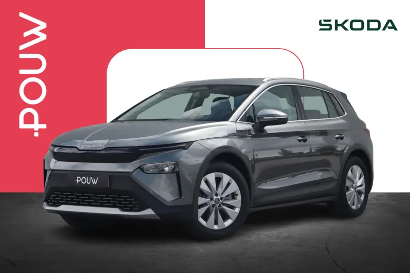 Škoda Elroq (2026)