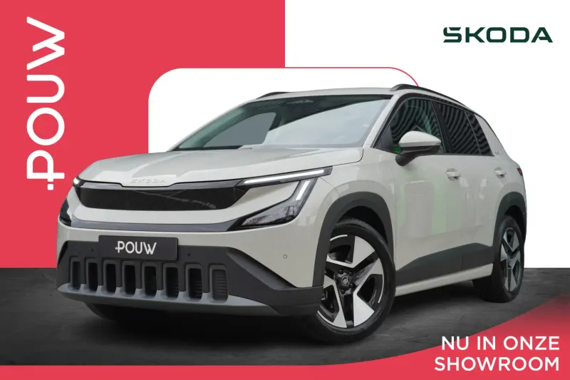Škoda Epiq (2026)