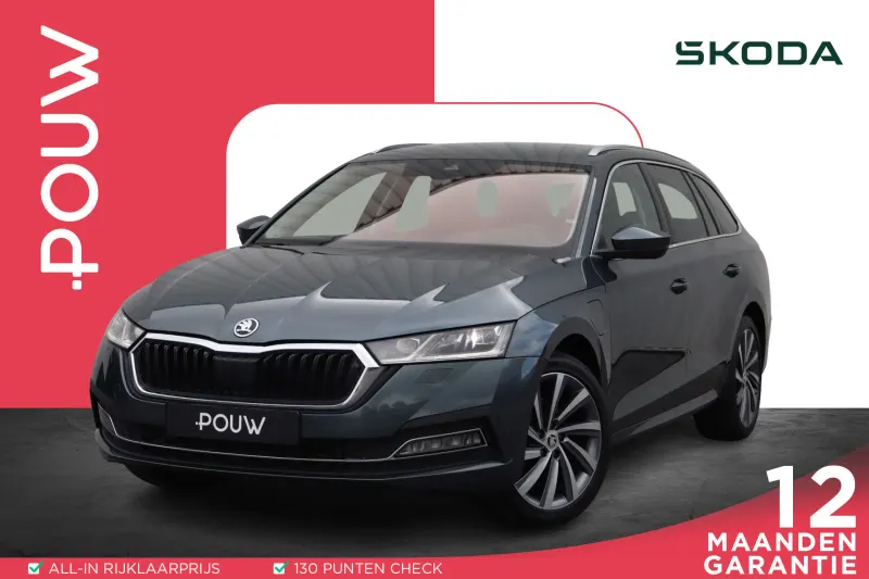 Škoda Octavia (2021)
