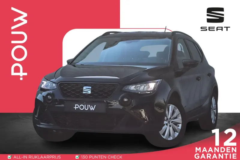 SEAT Arona (2023)