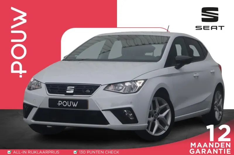 SEAT Ibiza (2021)
