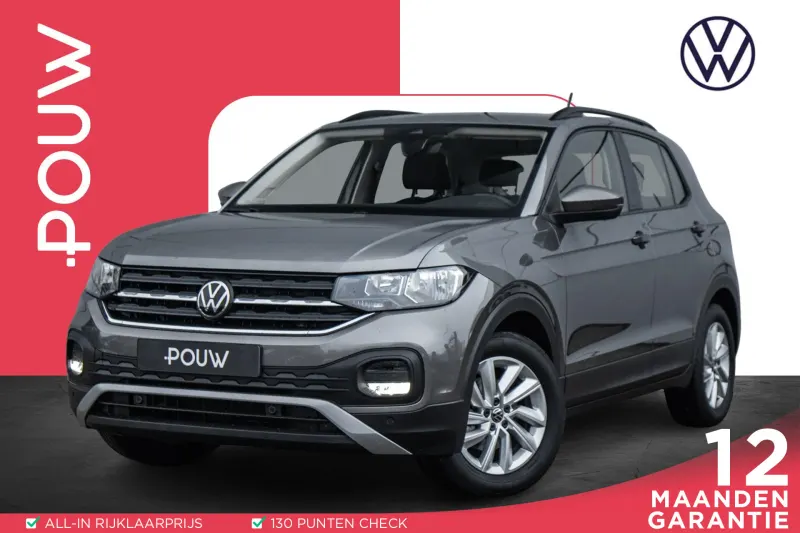 Volkswagen T-Cross (2021)