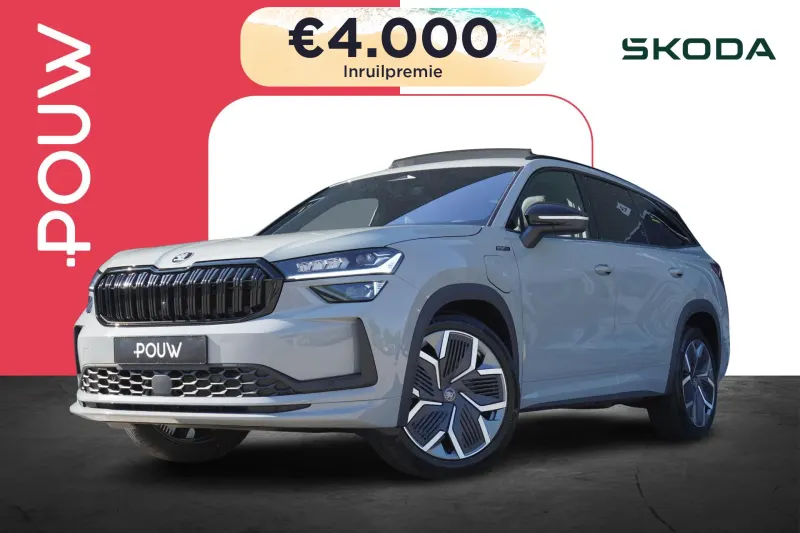Škoda Kodiaq (2026)