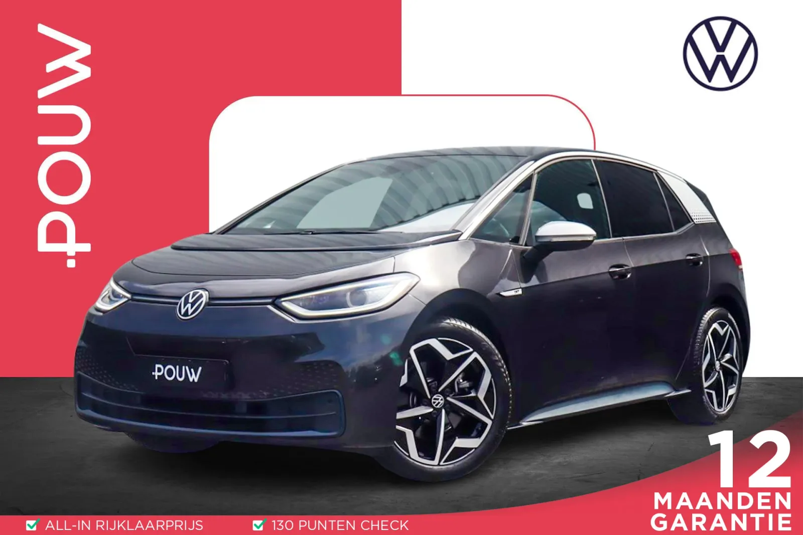 Volkswagen ID.3 (2020) — foto 1