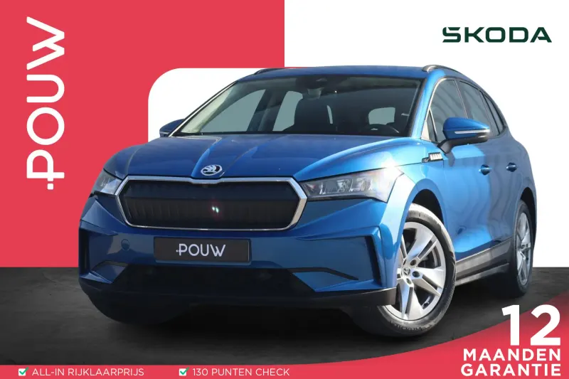 Škoda Enyaq (2022)