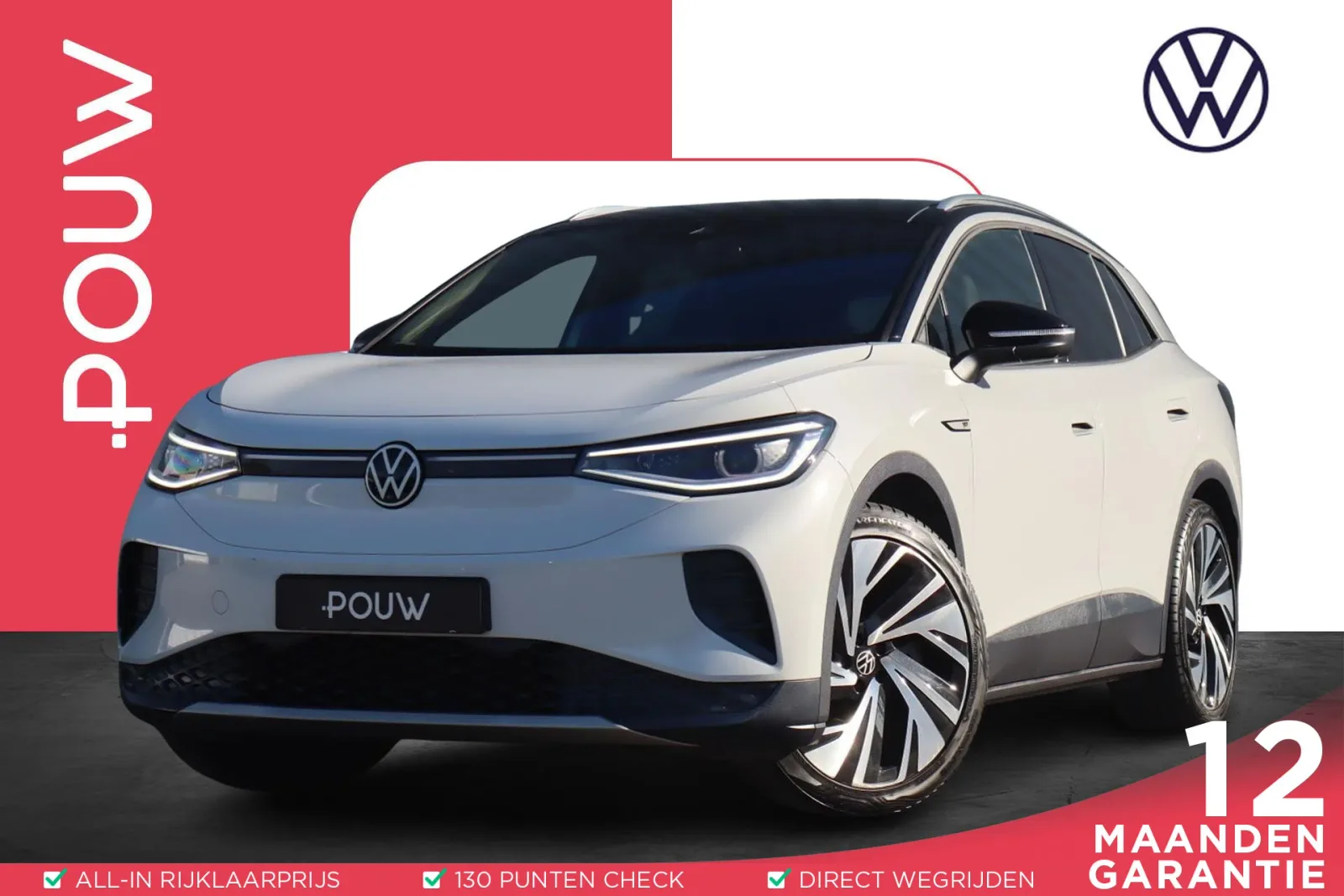 Volkswagen ID.4 (2021) — foto 1