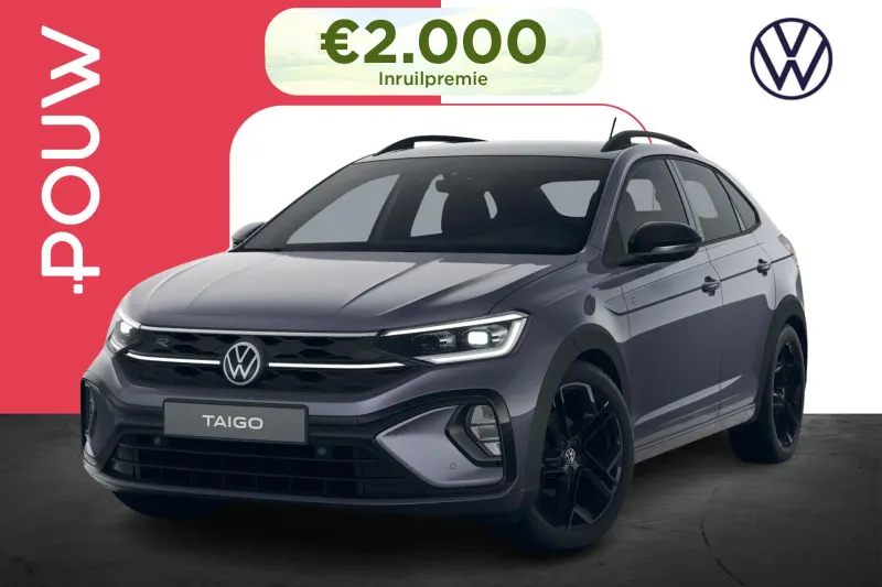 Volkswagen Taigo (2026)