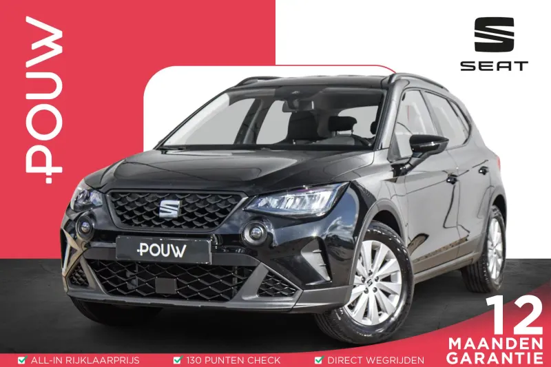 SEAT Arona (2022)