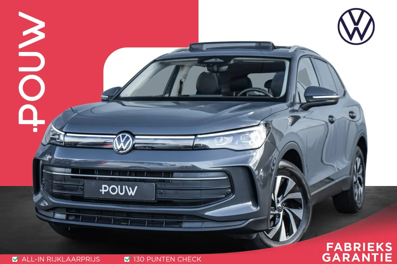 Volkswagen Tiguan (2025) — foto 1