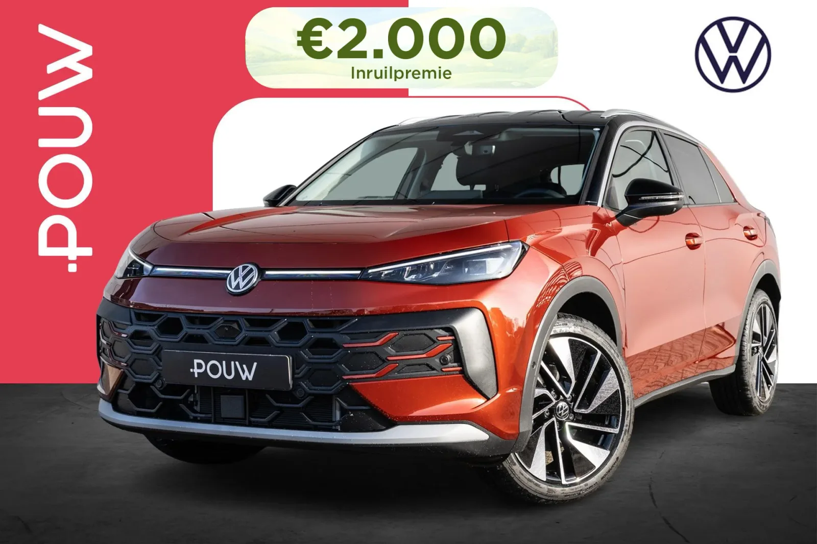 Volkswagen T-Roc (2026) — foto 1