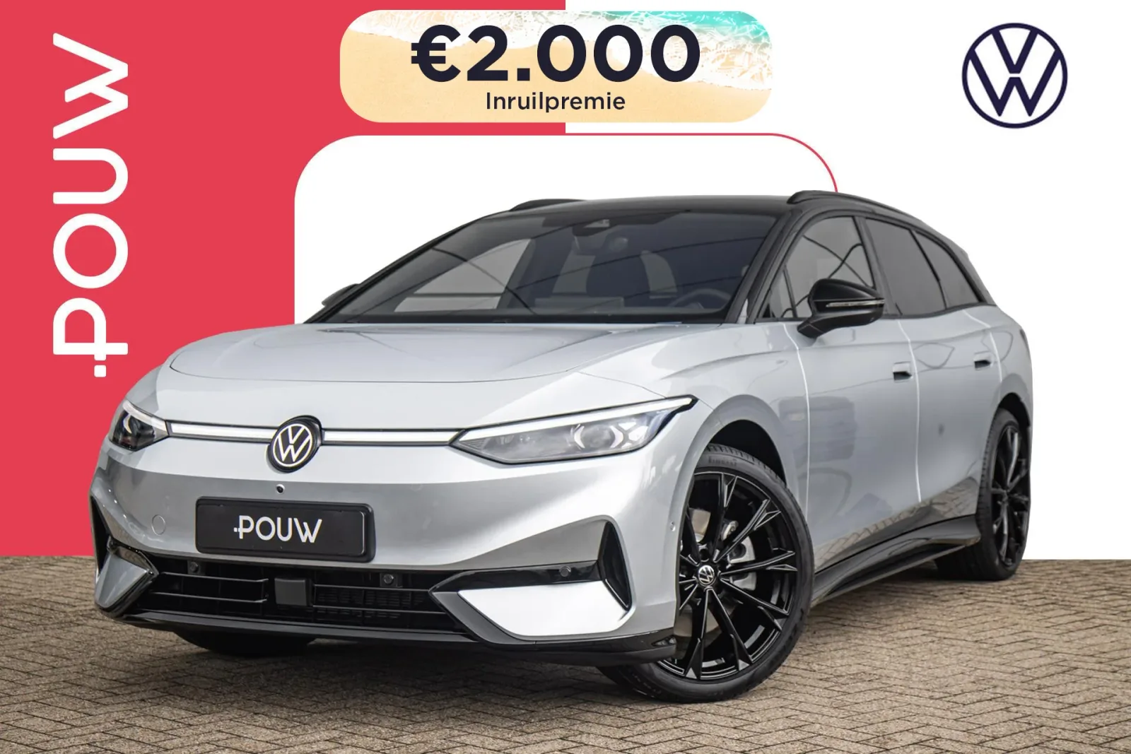 Volkswagen ID.7 (2026) — foto 1
