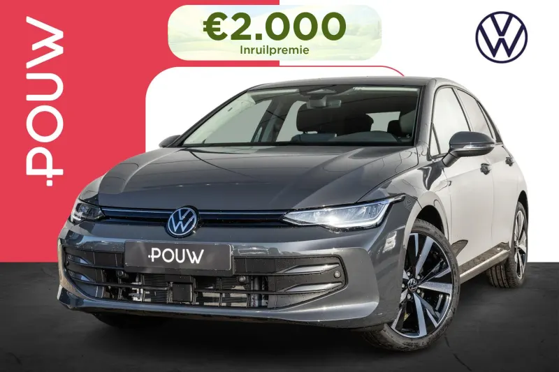 Volkswagen Golf (2026)