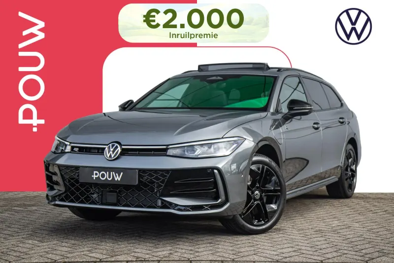 Volkswagen Passat (2026)