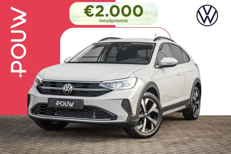 Volkswagen Taigo (2026)