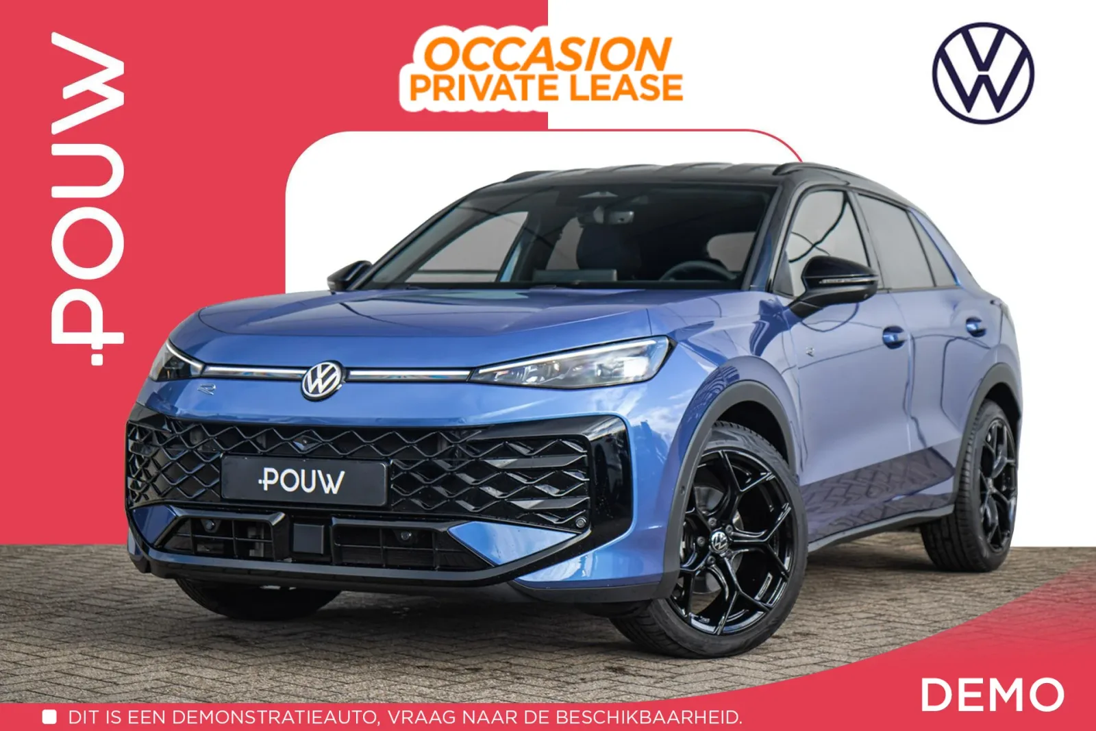 Volkswagen T-Roc (2025) — foto 1
